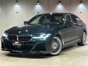 BITURBO LIMOUSINE
